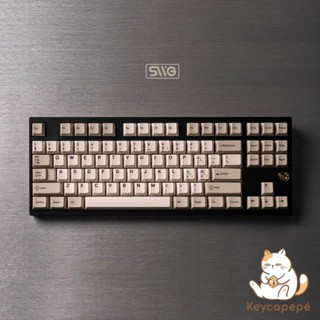 SWG Beige ABS keycap set คีย์แคป