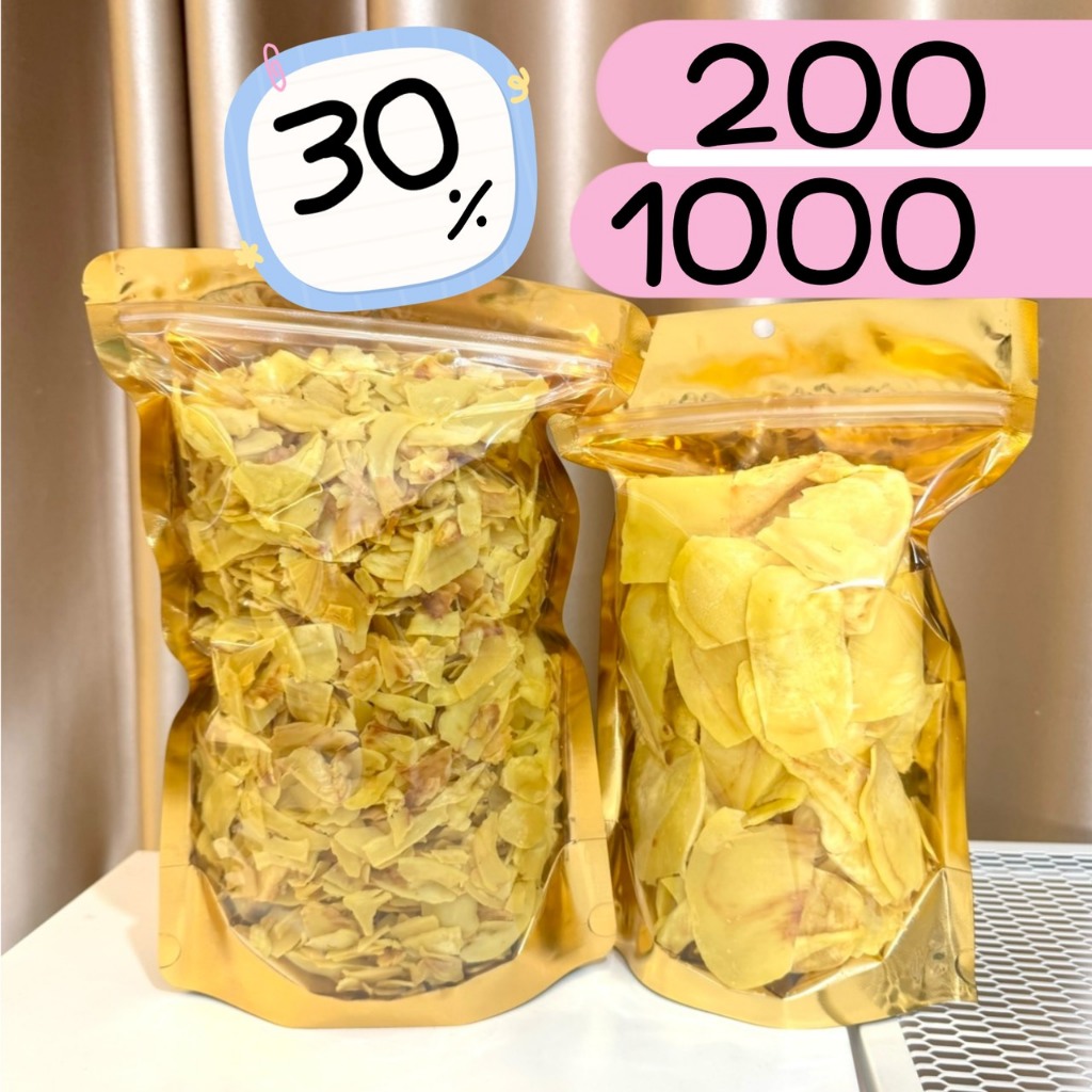 🟦 [30WOW200 ไลฟ์โหด] PP Durian Rayong พีพีทุเรียนทอด เจ้าเก่าเจ้าเดิม โปรในไลฟ์