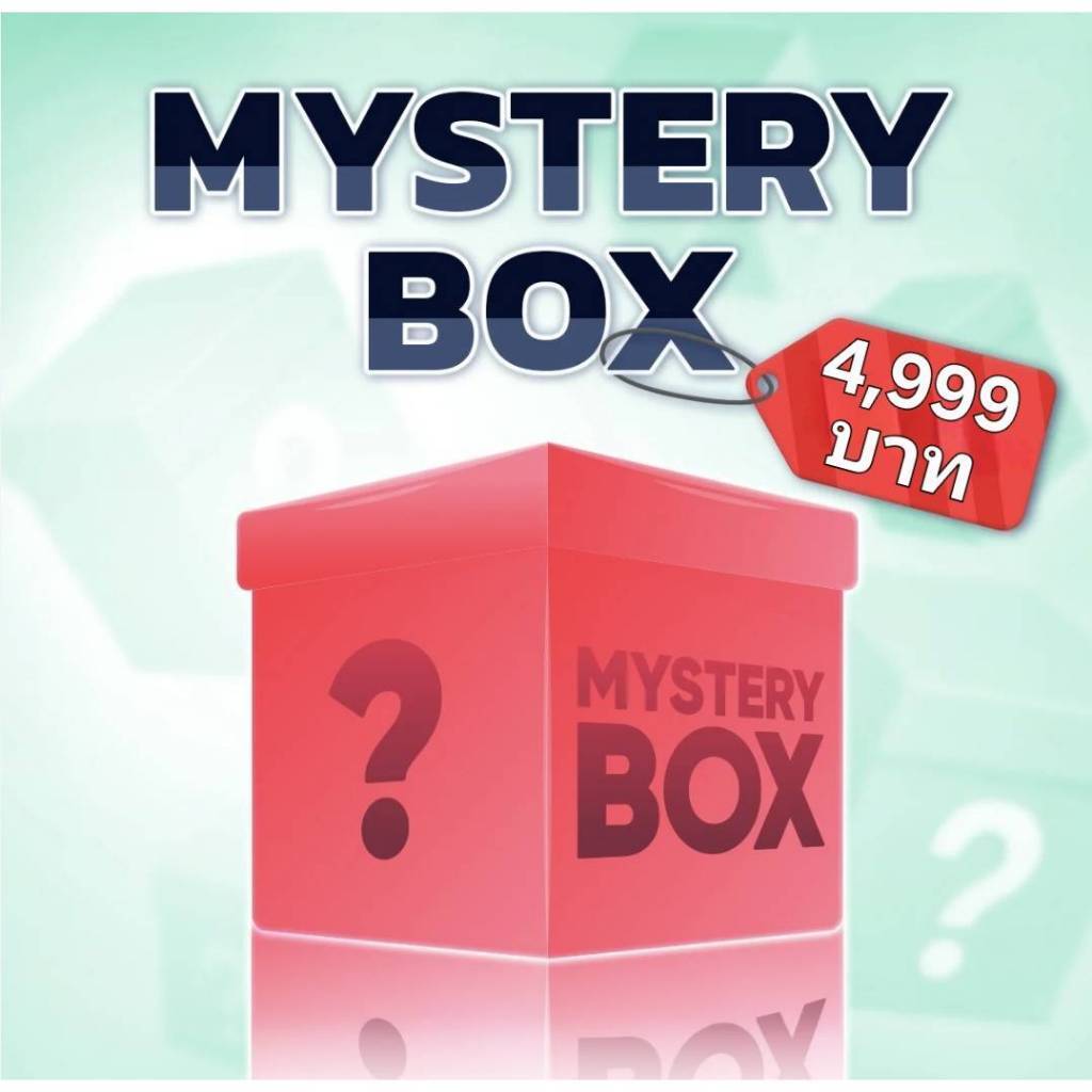 กล่องสุ่มNAIL MARKET สีเจลเกาหลี●อุปกรณ์ทำเล็บ Mystery Box กล่องจุ่ม พร้อมส่ง Mysterious - รูปที่ 2