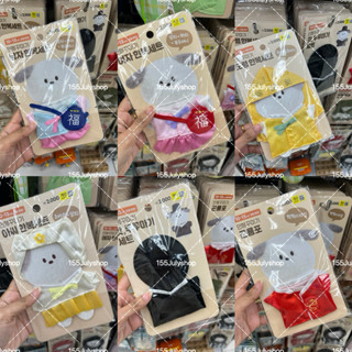 (Pre Oder) ชุดตุ๊กตาฮันบก ชุดตุ๊กตาไดโซเกาหลี 10~13cm