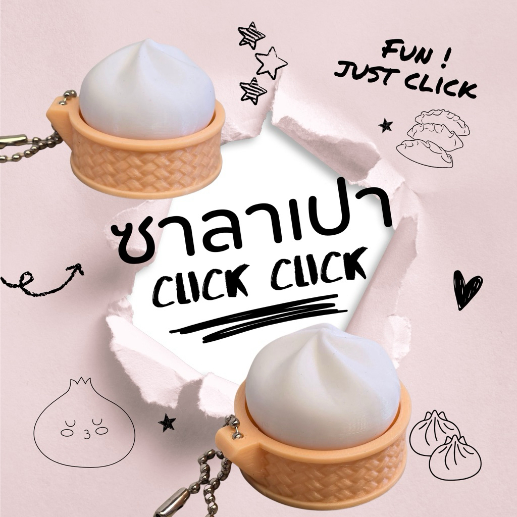 พวงกุญแจซาลาเปา Clicker กดได้ มีเสียงคลิก ของเล่นคลายเครียด พกพาน่ารัก