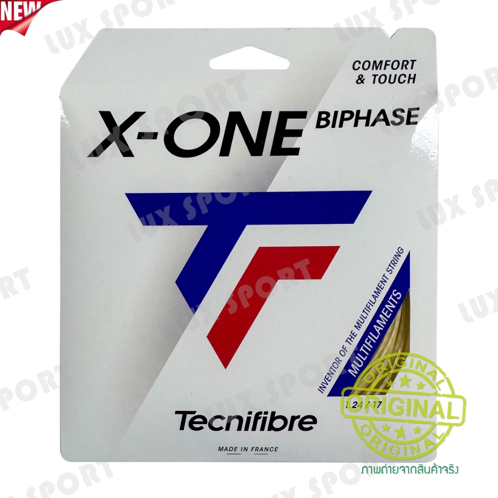 Tecnifibre X-ONE เอ็นไม้เทนนิส นิยมกันเยอะสุดในขณะนี้ ของแท้ 💯%