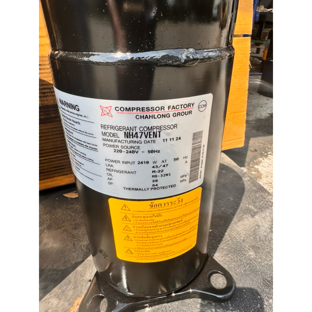 คอมเพรสเซอร์แอร์มือสอง ขนาด28000btu R22