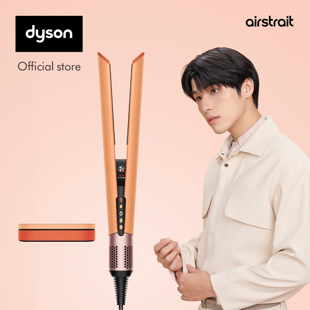 Dyson Airstrait ™ dryer and straightener (Ceramic Apricot) เครื่องหนีบผม ไดสัน สีเซรามิก แอปริคอต