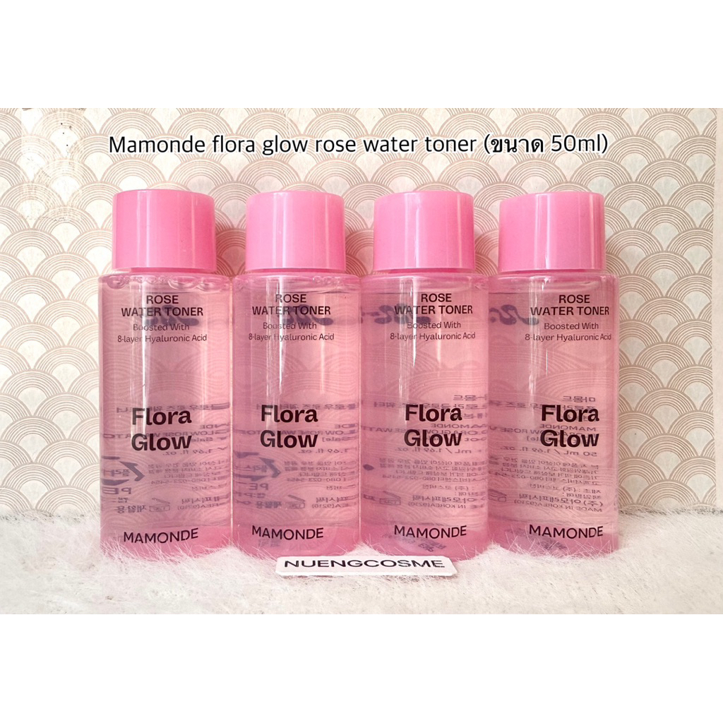 Mamonde flora glow rose water toner