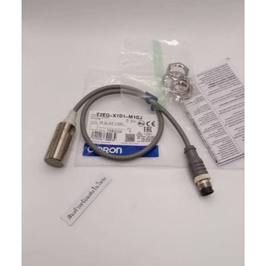 ส่งจาก กทม E2EQ-X7D1-M1GJ OMRON E2EQ-X7D1-M1GJ Proximity E2EQ-X7D1-M1GJ Proximity E2EQ-X7D1-M1GJ OMR