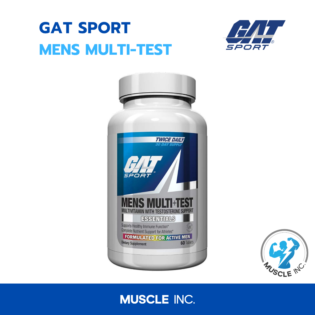 GAT sport- Mens Multi+Test 150cps พร้อมส่ง!!