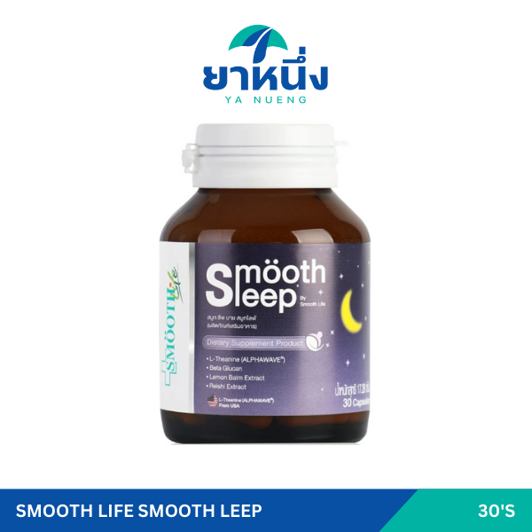 SMOOTH LIFE SMOOTH LEEP 30'S