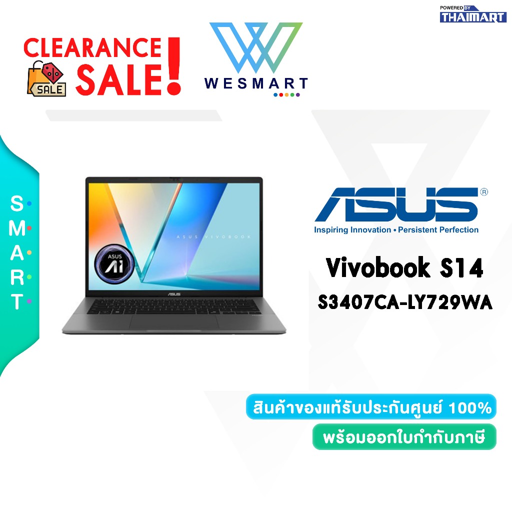 (Clearance) ASUS Vivobook S14 S3407CA-LY729WA : DEMO สินค้าตัวโชว์/ประกันศูนย์ ASUS 3Year Onsite