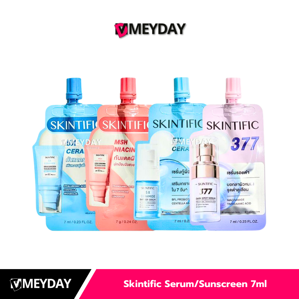 ( แบบซอง ) Skintific Serum Sunscreen สคินทิฟฟิค เซรั่มกันแดด เซรั่มสำหรับผิวหน้า 7ml