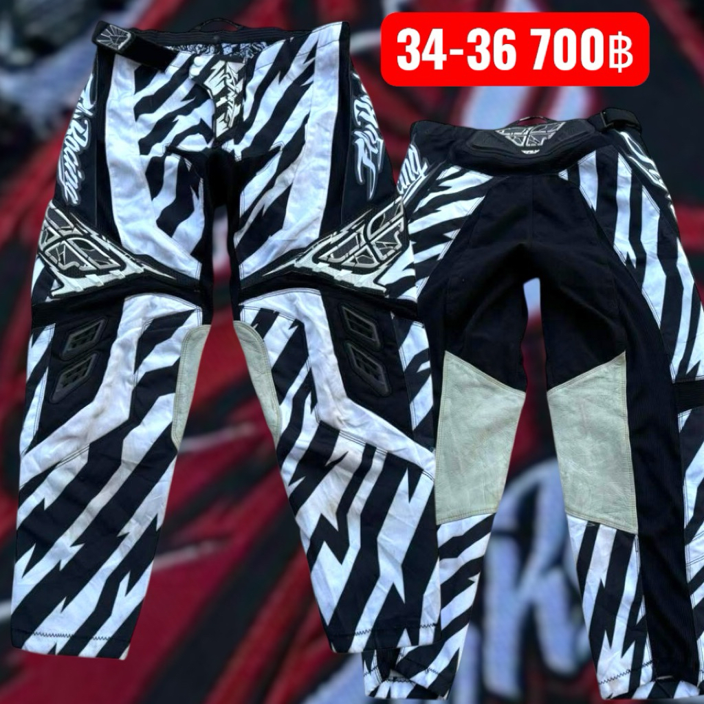 Troy Lee design enduro zebra vintage pants