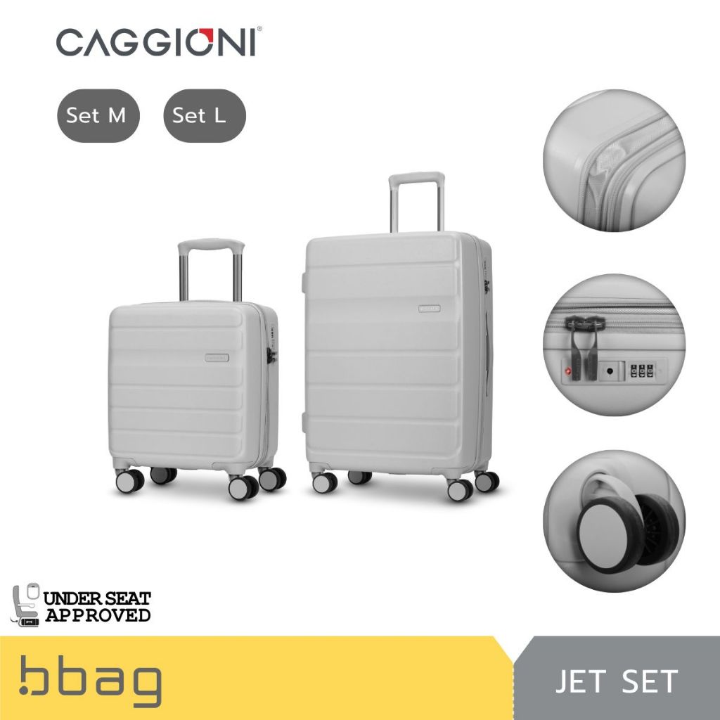 CAGGIONI กระเป๋าเดินทาง รุ่น Jet Set (25041) เซตคู่ 16+24 / 16+28 นิ้ว ซิป 2 ชั้นกันขโมย ขยายได้ วัส