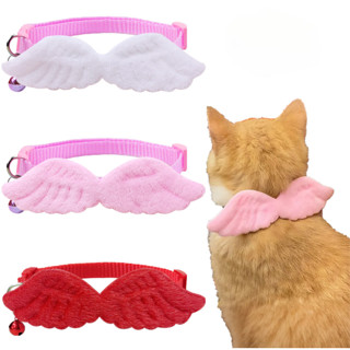 AL-1936 ปลอกคอ ปีกนางฟ้า พร้อมกระดิ่งสี น่ารัก ปลอกคอสัตว์เล…