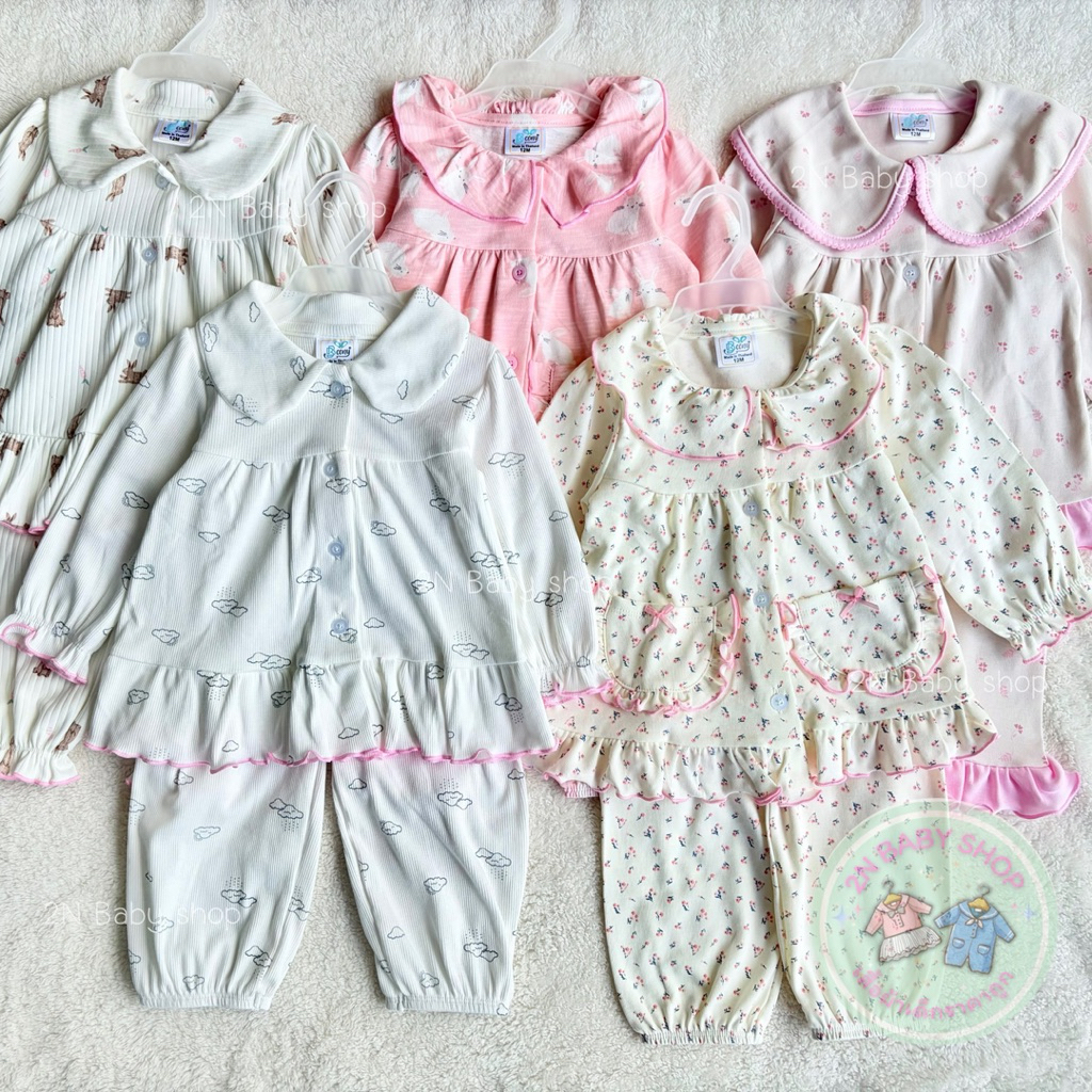 [2] ชุดนอนเด็ก ชุดนอนผ้าคอตตอน ผ้านิ่มใส่สบาย (size 12 เดือน - 5 ขวบ)