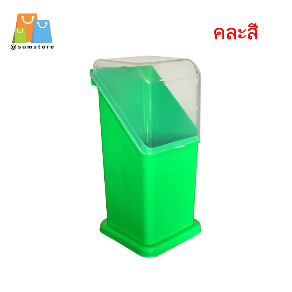 กล่องเครื่องครัว แขวนกับขอบได้ 12x12x25.5cm รุ่น B-455
