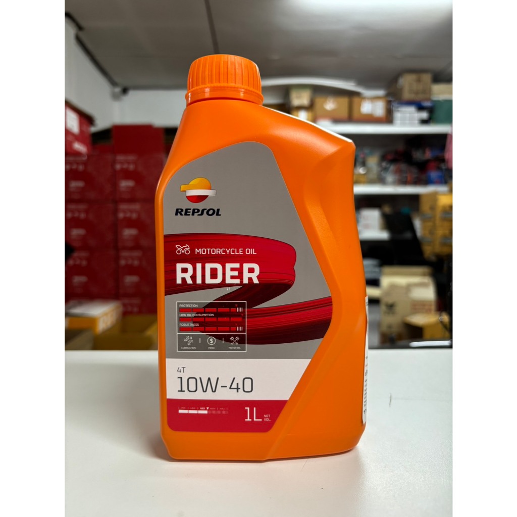 น้ำมันเครื่อง REPSOL RIDER 4T 10W-40 ขนาด 1L น้ำมันเครื่องมอไซต์ ของแท้ (RIDER-1L)