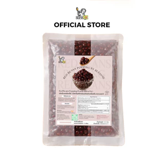 [พร้อมส่ง] ถูกสุด Popping Boba มุกป๊อบสอดไส้ถั่วแดง Topping ธัญพืช 500G [RB01]