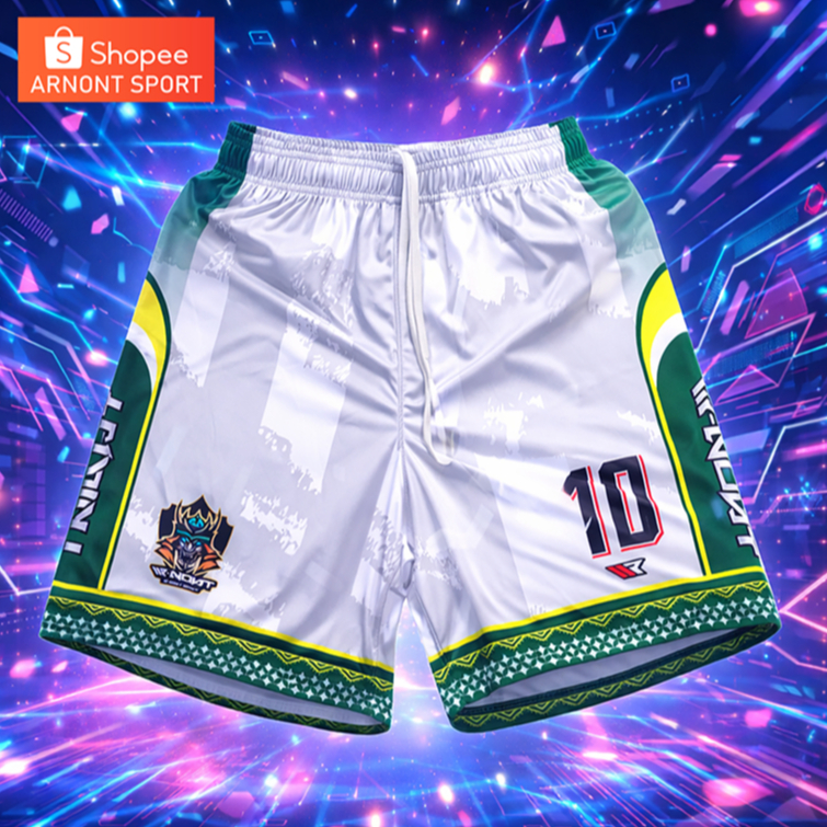 ( เลือกเบอร์อื่นๆได้ ) กางเกงกีฬาพิมพ์ลาย สีขาวแถบเขียว กางเกงเล่นกีฬา ออกกำลังกาย Sport