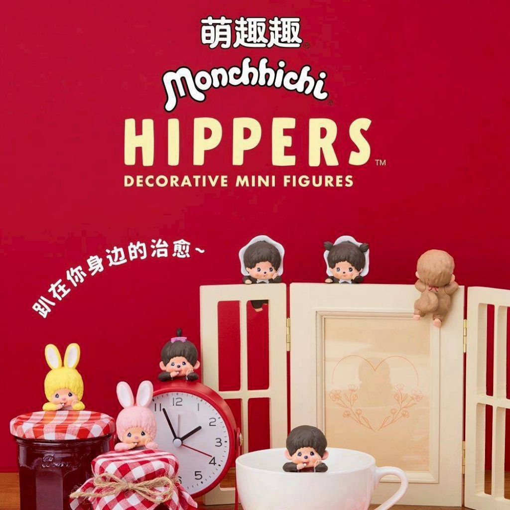 ตัวเกาะ Monchhichi น่ารัก เกาะโทรศัพท์ เกาะจอ เกาะอะไรก็น่ารัก มี 7 แบบ ราคาชิ้นละ 129 บาท