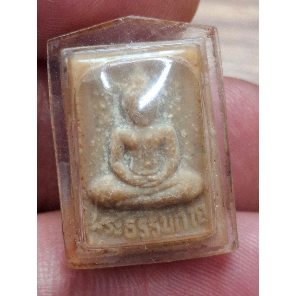 พระผงวัดปากน้ำ รุ่น 5 พระธรรมกาย จ.กรุงเทพฯ ปี 2527 ใช้มวลสารพระวัดปากน้ำรุ่น1-4