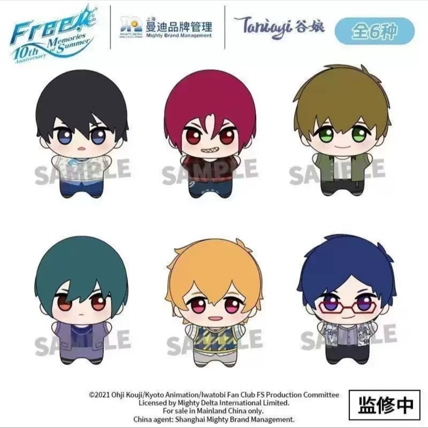 (🍊สั่งใน LIVE ลด 50% 150.-) [สุ่ม/ยกกล่อง] Free! Nui BOX SET ฟรี หนุ่มว่ายน้ำ ตุ๊กตาหน้าอ้วน ของแท้ 💯