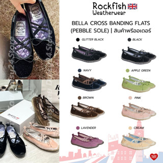 (Pre) รองเท้าแมรี่เจน Rockfish Weatherwear - Bella Cross Ban…
