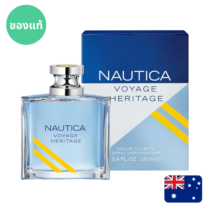 แท้จากออสเตรเลีย น้ำหอมกล่องซีล Nautica Voyage Heritage For Men EDT 100mL   ดูรูปจริง+รีวิวปัดซ้าย