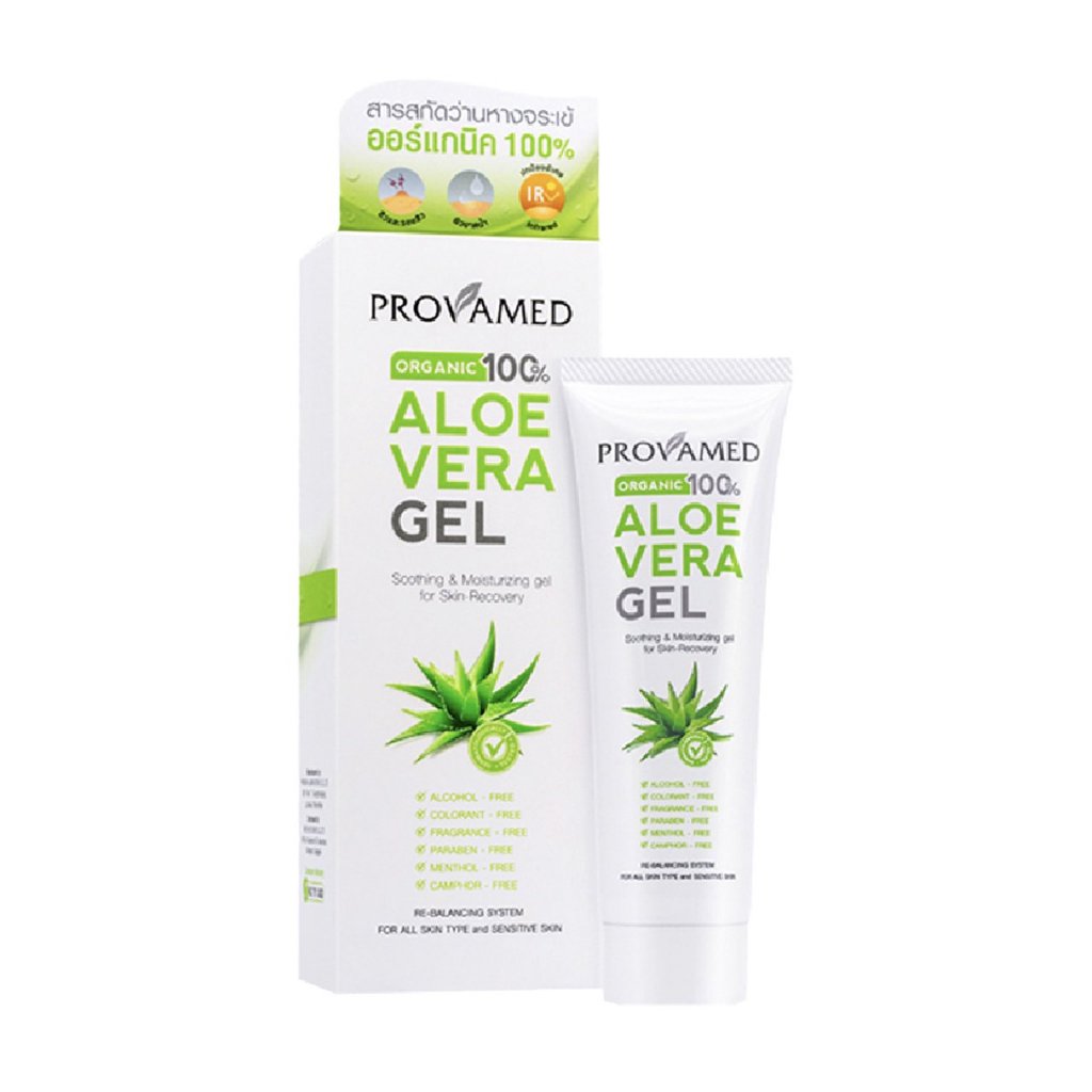 PROVAMED Aloevera Gel 50g