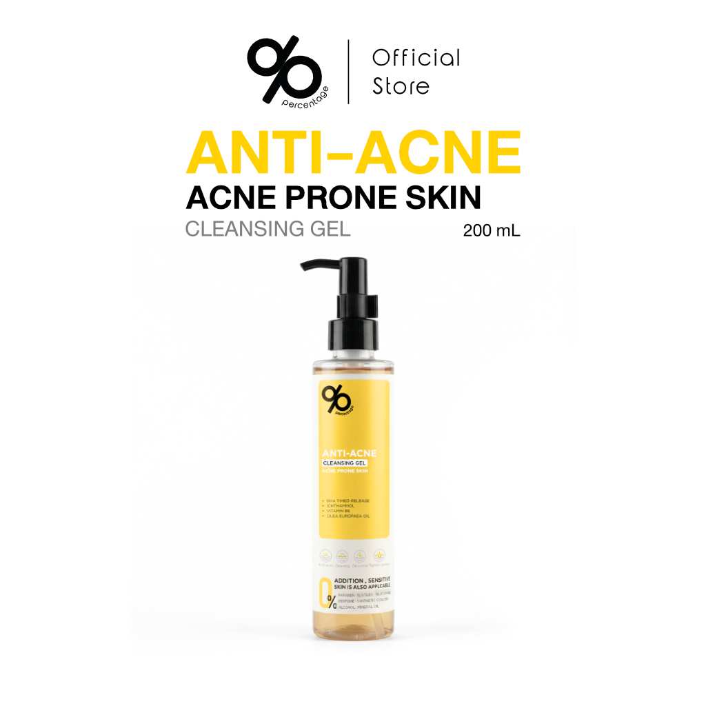 % Percentage Anti-acne Cleansing Gel 200 mL เจลล้างหน้า สำหรับคนเป็นสิว ผิวมัน แพ้ง่าย