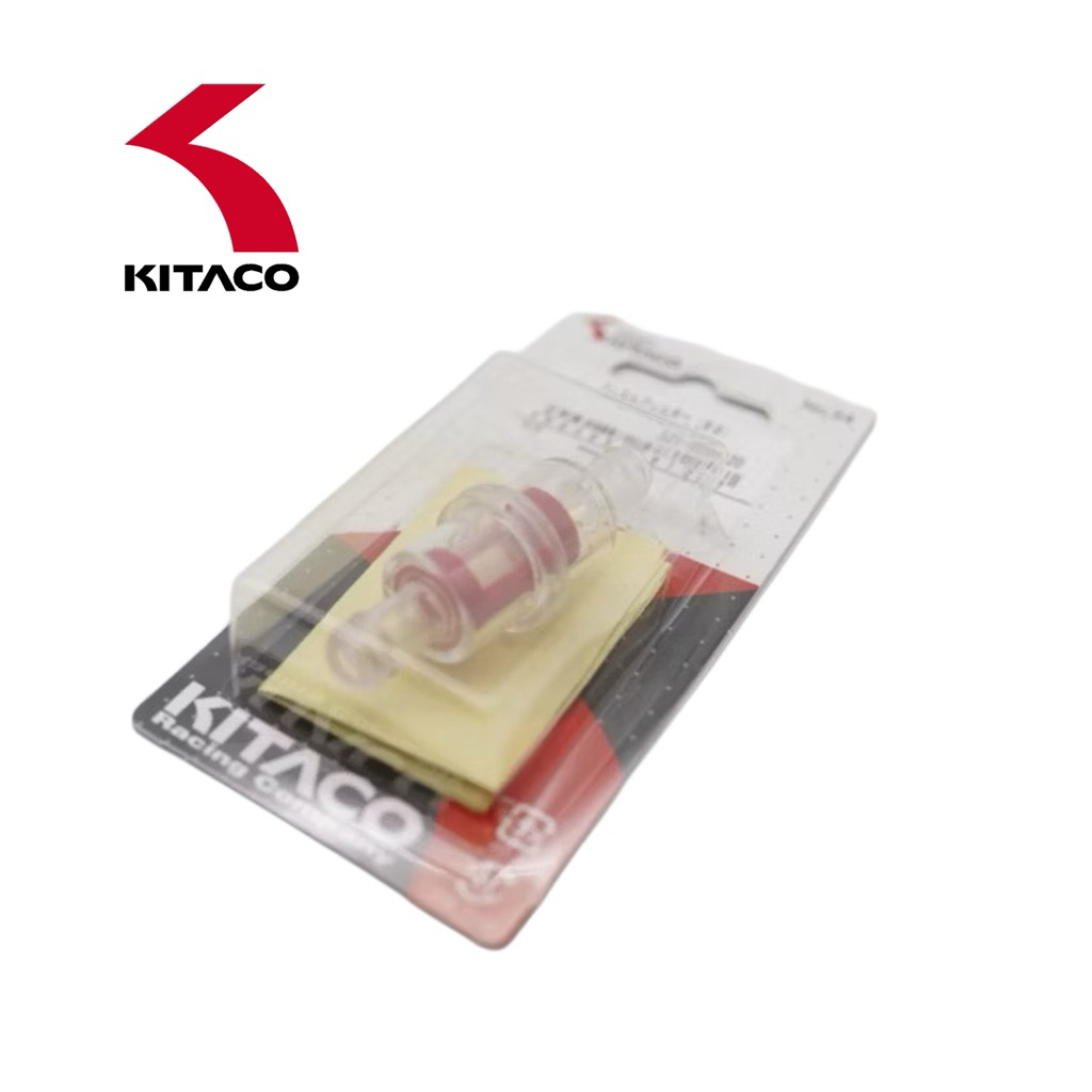 กรองน้ำมันเบนซิน kitaco 8 mm แท้