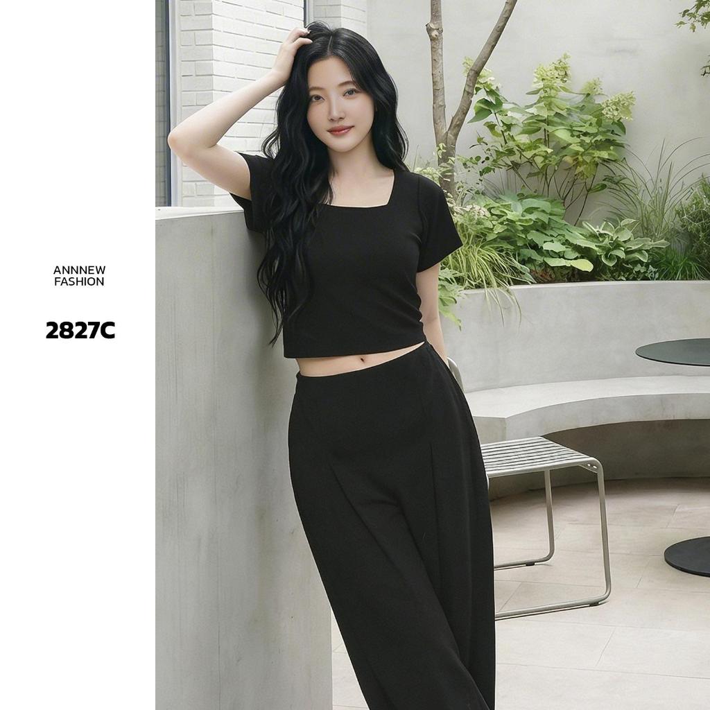 2827C เสื้อผ้าร่องCVC สีพื้นยืดนุ่มคอเหลี่ยม