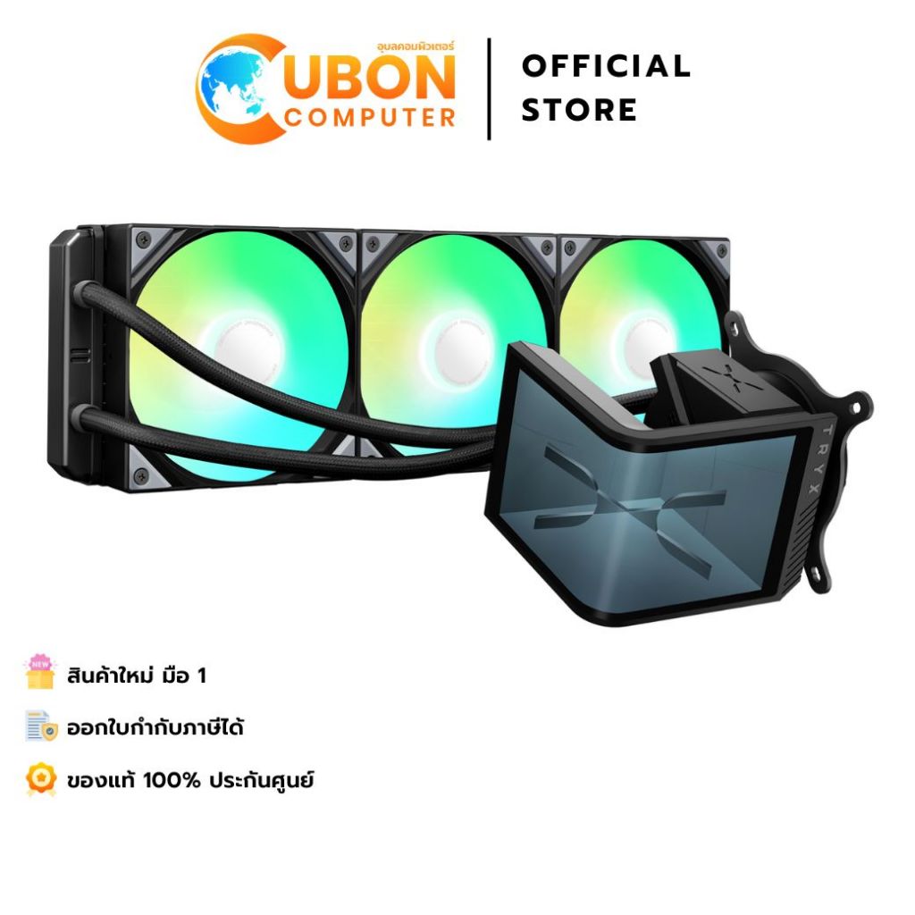 CPU LIQUID COOLER (ระบบระบายความร้อนด้วยน้ำ) TRYX PANORAMA SE ARGB 360 BLACK ประกันศูนย์ 6 ปี