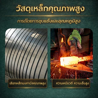 จอบกำจัดวัชพืช จอบขุดดิน มีหลายขนาดให้เลือก ใช้ถากหญ้า ถางดิน และพรวนดิน จอบกำจัดวัชพืช