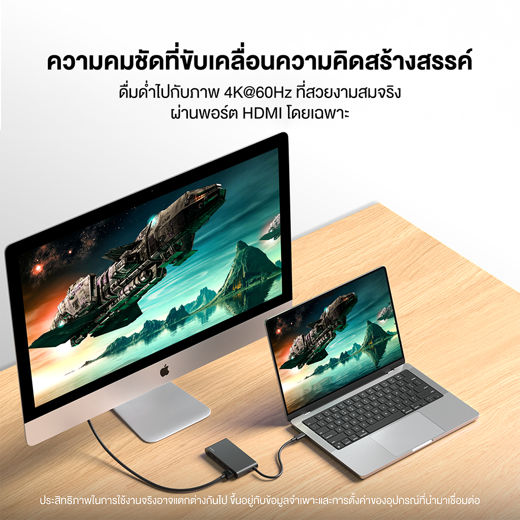Belkin มัลติฮับแบบ 5-in-1 ความเร็ว 10Gbps พอร์ต HDMI 2.0 รองรับความละเอียด 4K @60Hz รุ่น AVC021 ราคา ถูกที่สุด ดีลบีเคเค แกลเลอรีภาพที่ 3