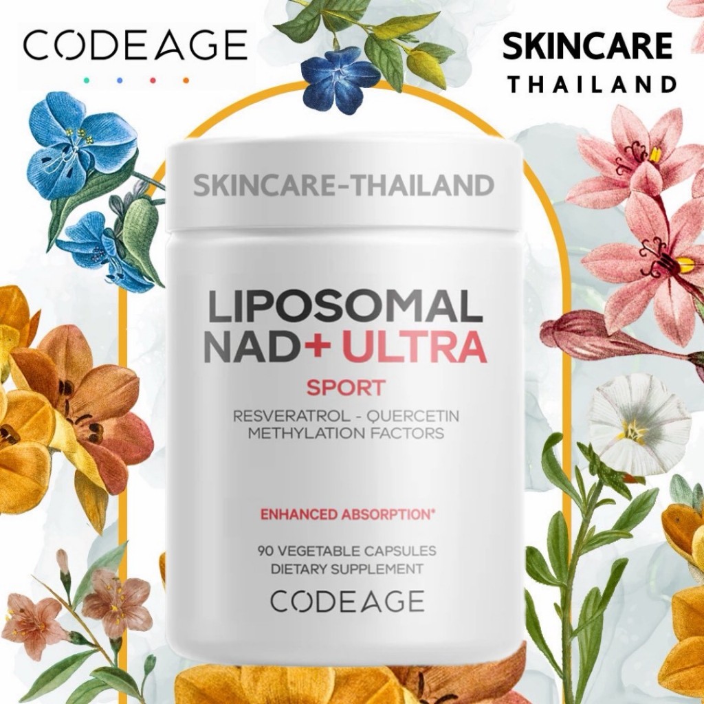 Codeage Liposomal NAD+ Ultra sport 90 Capsules สนับสนุนการชะลอวัย ดูแลสุขภาพโดยรวม