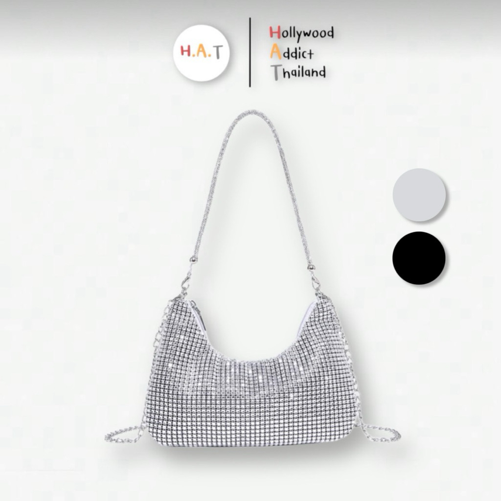กระเป๋าเพชรทรงhalf moon มาพร้อมสายถือเพชร+สายโซ่ยาว มีซับในผ้า สีเงินและสีดำ