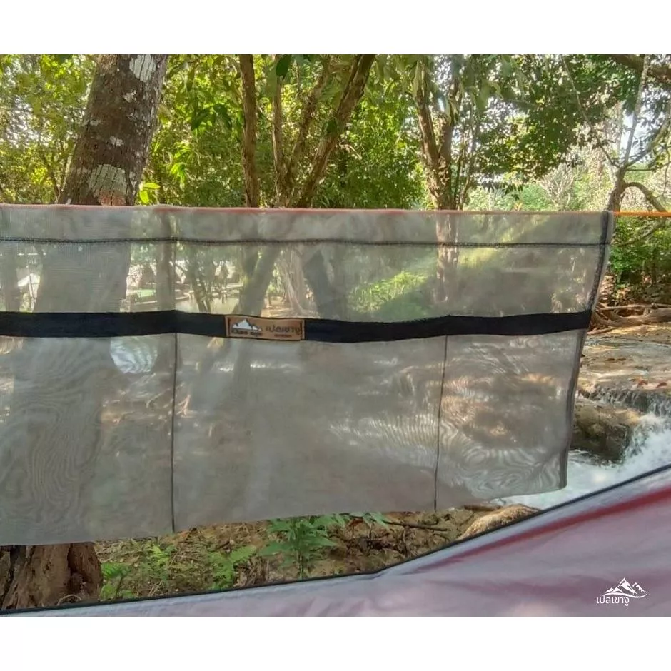 เขางูเอ้าท์ดอร์ เปลเดินป่า Ultralight Silver น้ำหนักเบา ~600 กรัม thumbnail 6