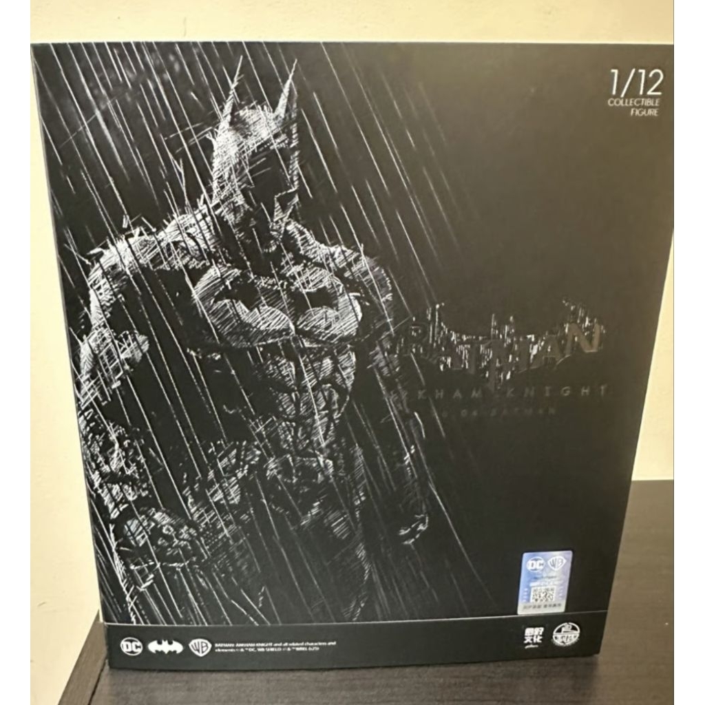 lpzz batman arkham knight มือ 1