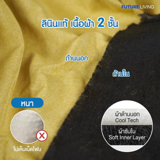 bean bag บีนแบค โซฟาบีนแบค พร้อมเม็ดโฟม โซฟานอนเล่น โรงงานไทย รับผลิตบีนแบค รุ่นหยดน้ำ พร้อมที่วางขา
