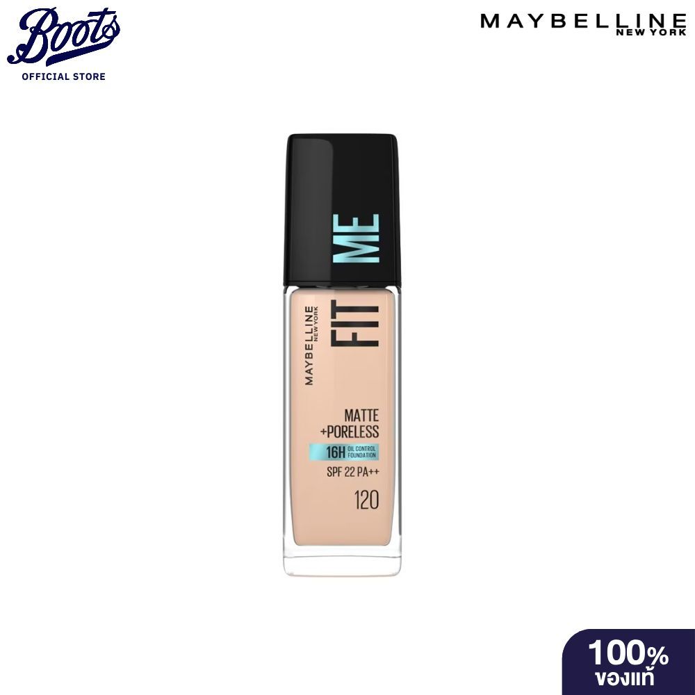 Maybelline เมย์เบลลีน ฟิตมี แมท แอนด์ พอร์เลส ฟาวเดชั่น 30 มล. 120 Classic Ivory