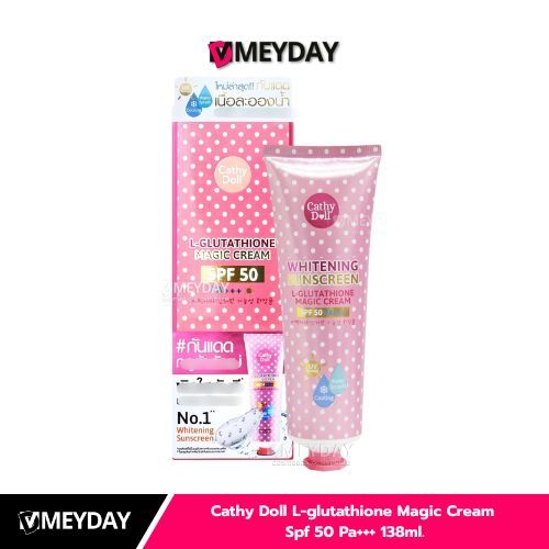 Cathy Doll L-glutathione Magic Cream Spf 50 Pa+++เคที่ ดอลล์ แอล กลูต้าไธโอน เมจิก ครีม เอสพีเอฟ 50 พีเอ+++138ml