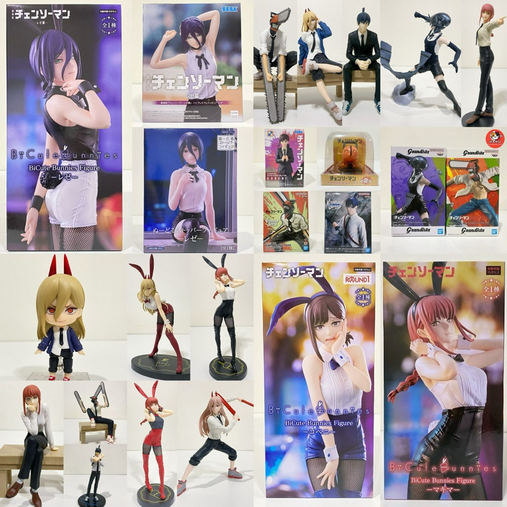 [พร้อมส่ง/มือ1-2/ของแท้] รวมฟิกเกอร์ Chainsaw Man - Makima / Reze / Power / Denji / Aki เชนซอว์แมน Figure เรเซ่ มากิมะ
