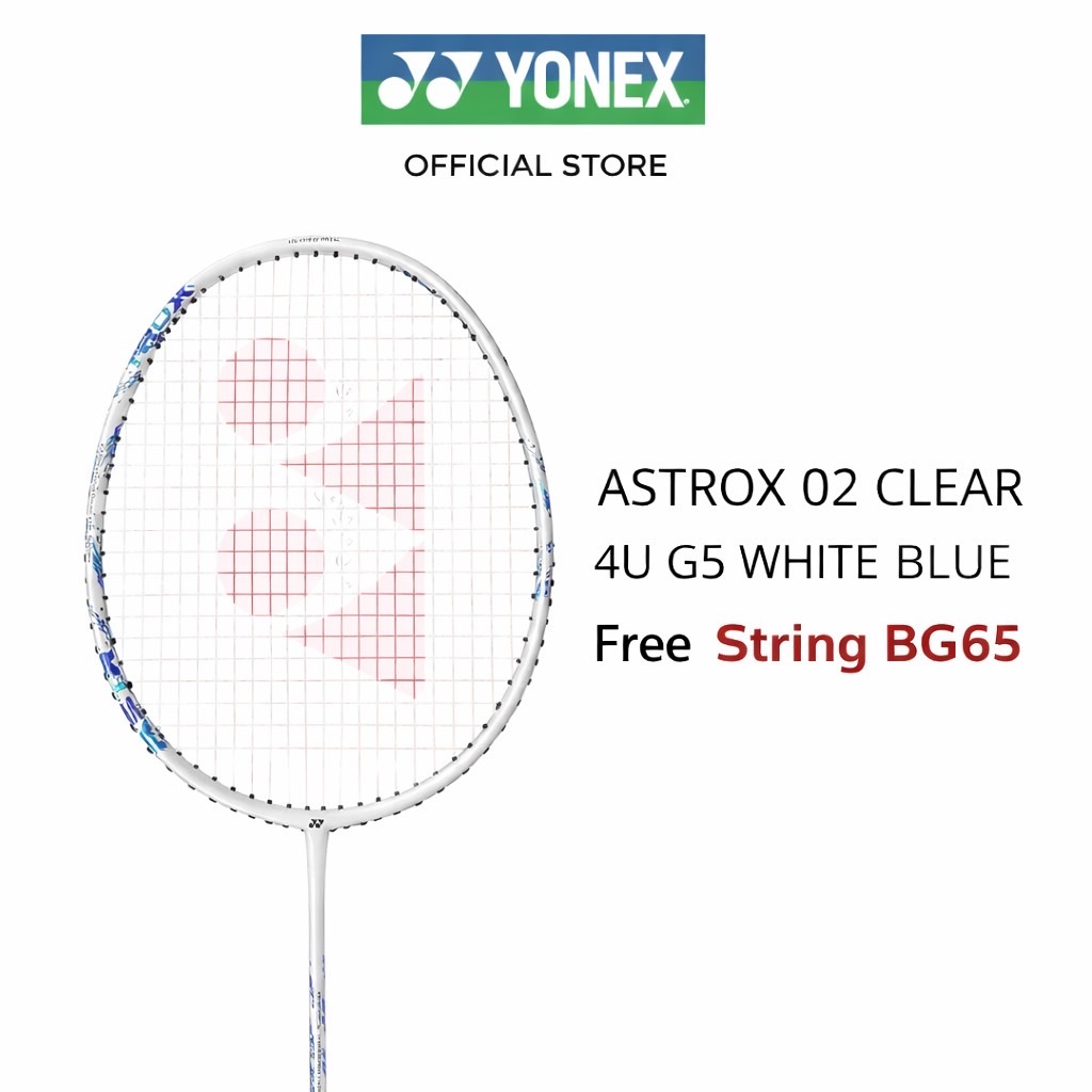 YONEX ASTROX 02  [สีใหม่] ไม้แบดมินตัน เหมาะสำหรับผู้เล่นทักษะเริ่มต้น ไม้หัวเบา ก้านอ่อน แถมฟรีเอ็น BG65
