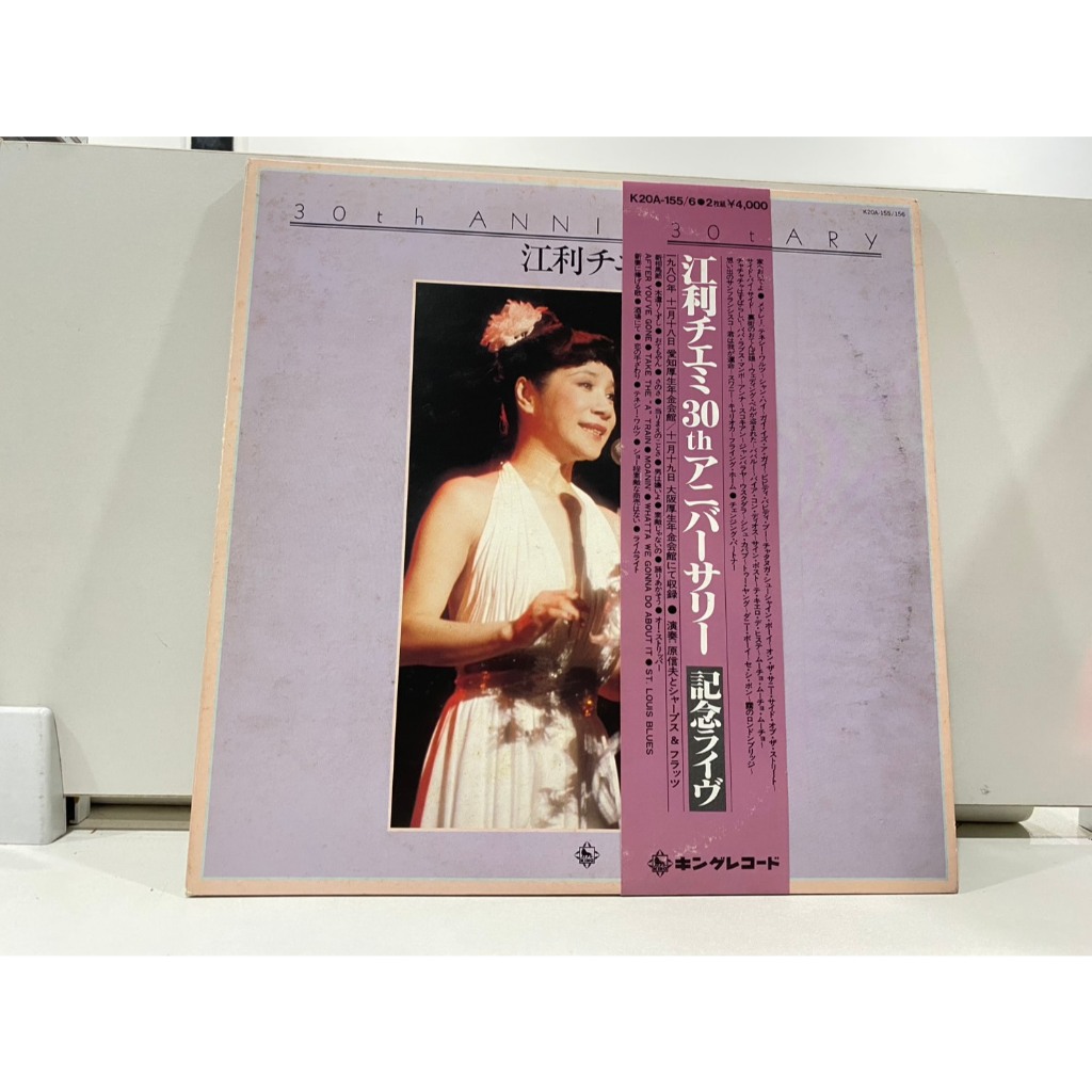 2LPVinyl Records แผ่นเสียงไวนิล  "30th Anniversary // "30th Anniversary (J6B19)