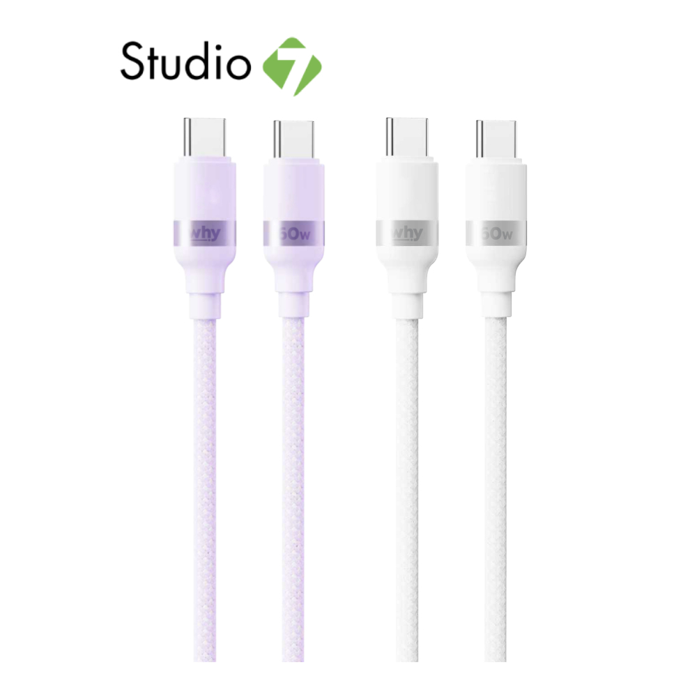 สายชาร์จ WHY USB-C to USB-C 60W Pixie 1.2M (UC-4201C) by Studio7