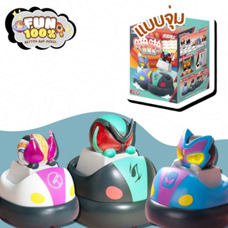 ❤️สุ่มเล็ก 1 สุ่ม❤️ Kamen Rider Series Key Caps คาเมนไรเดอร์…