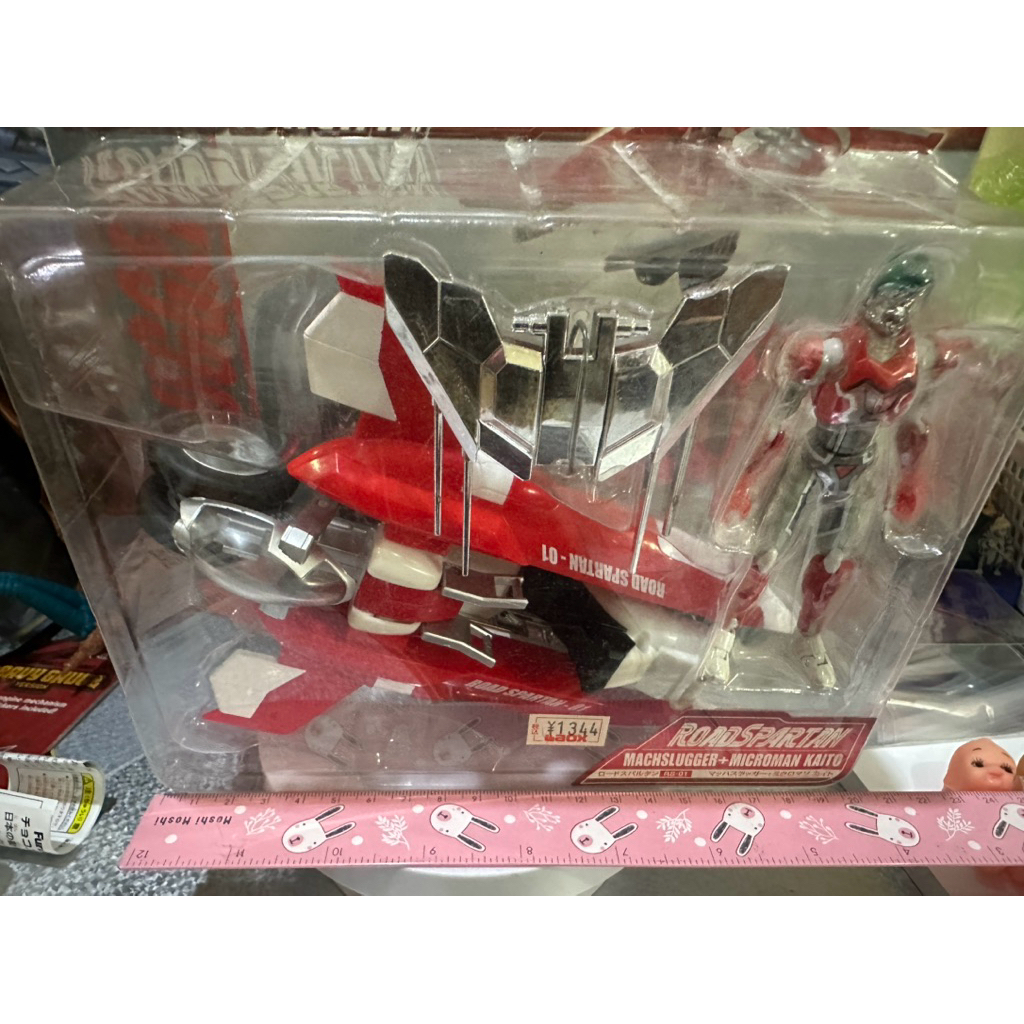 Microman Road Spartan ชุด RS-01 Machslugger Microman Kaito Takara