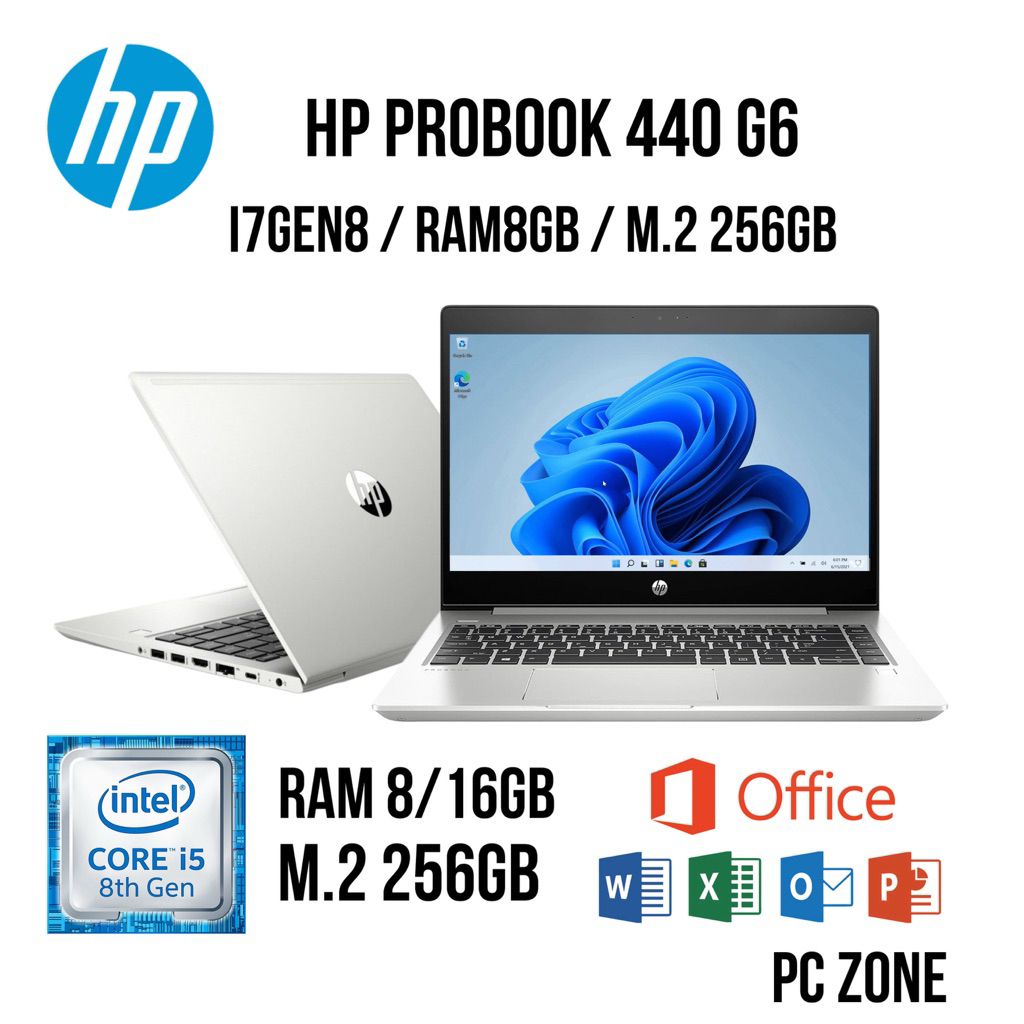 โน๊ตบุ๊ค HP ProBook 440 G6 I5Gen8 I7Gen8/16/256 พร้อมใช้งาน