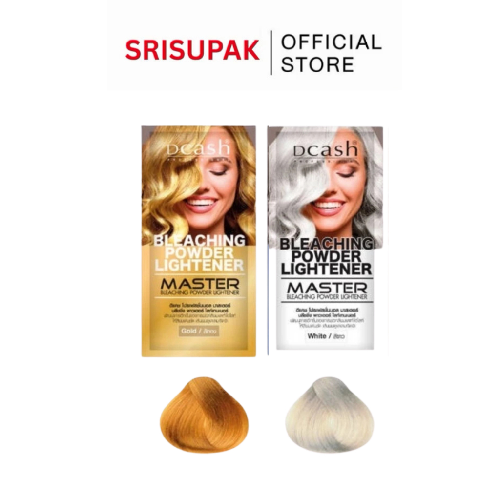 Dcash bleaching powder lightener + Hydrogen ผงฟอก ดีแคช สีฟอกผม กัดสีผม + พร้อมไฮโดรเจน