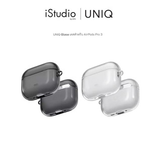 UNIQ Glase เคสสำหรับ AirPods Pro 3